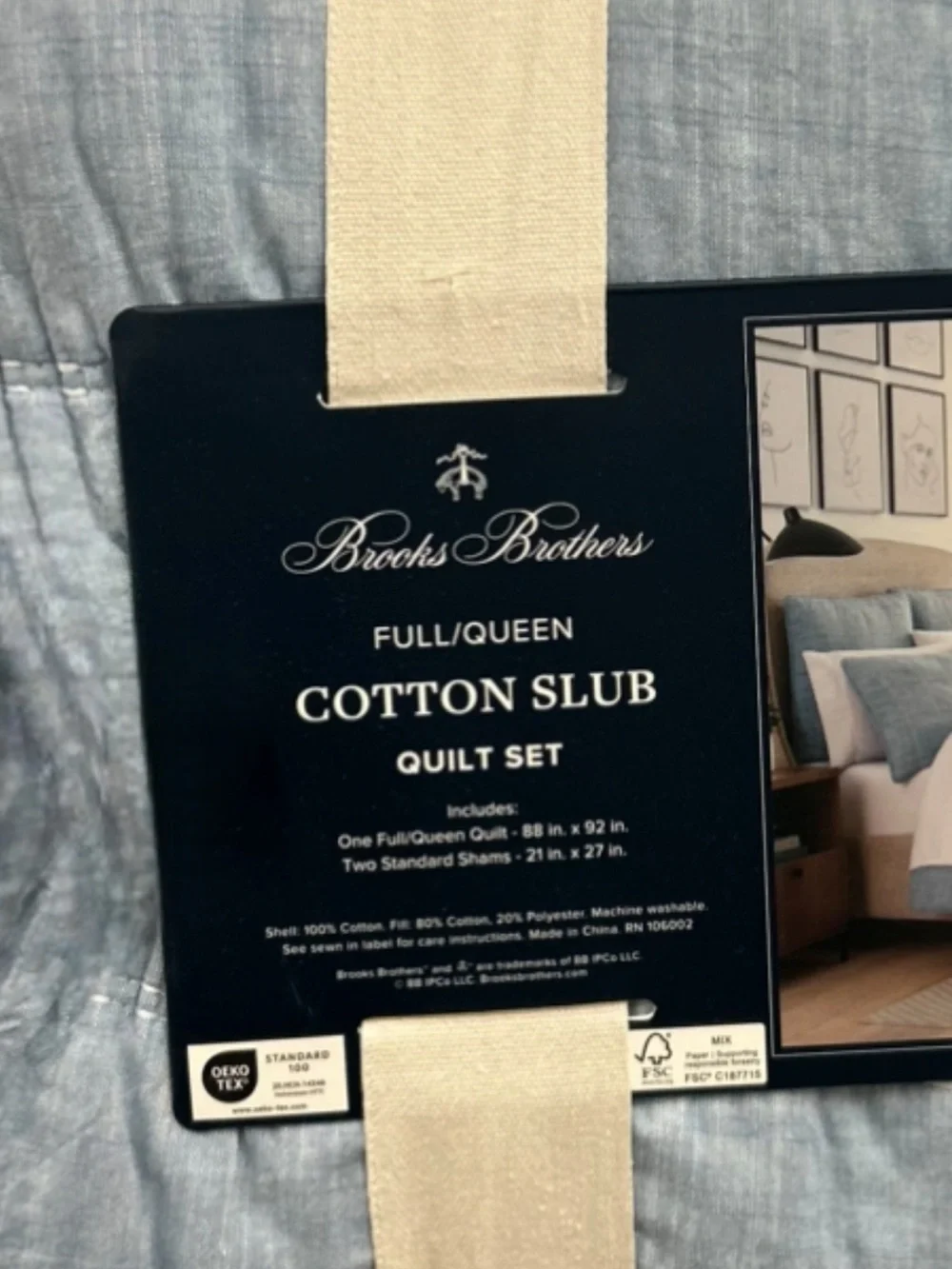 Brooks Brothers Blue Full/Queen Cotton Slub Quilt 88”x92”